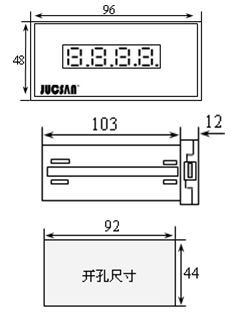 JCJ300X 数字测量仪-数字电参数测量仪-JCJ300X 数字测量仪-上海浦胜五金交电
