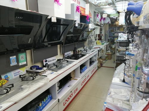 三台日月五金交电 传统五金交电行业的坚守与转型