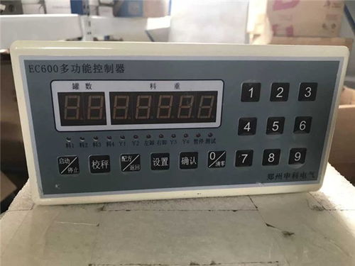 ec600多功能配料控制器及其生产地探析